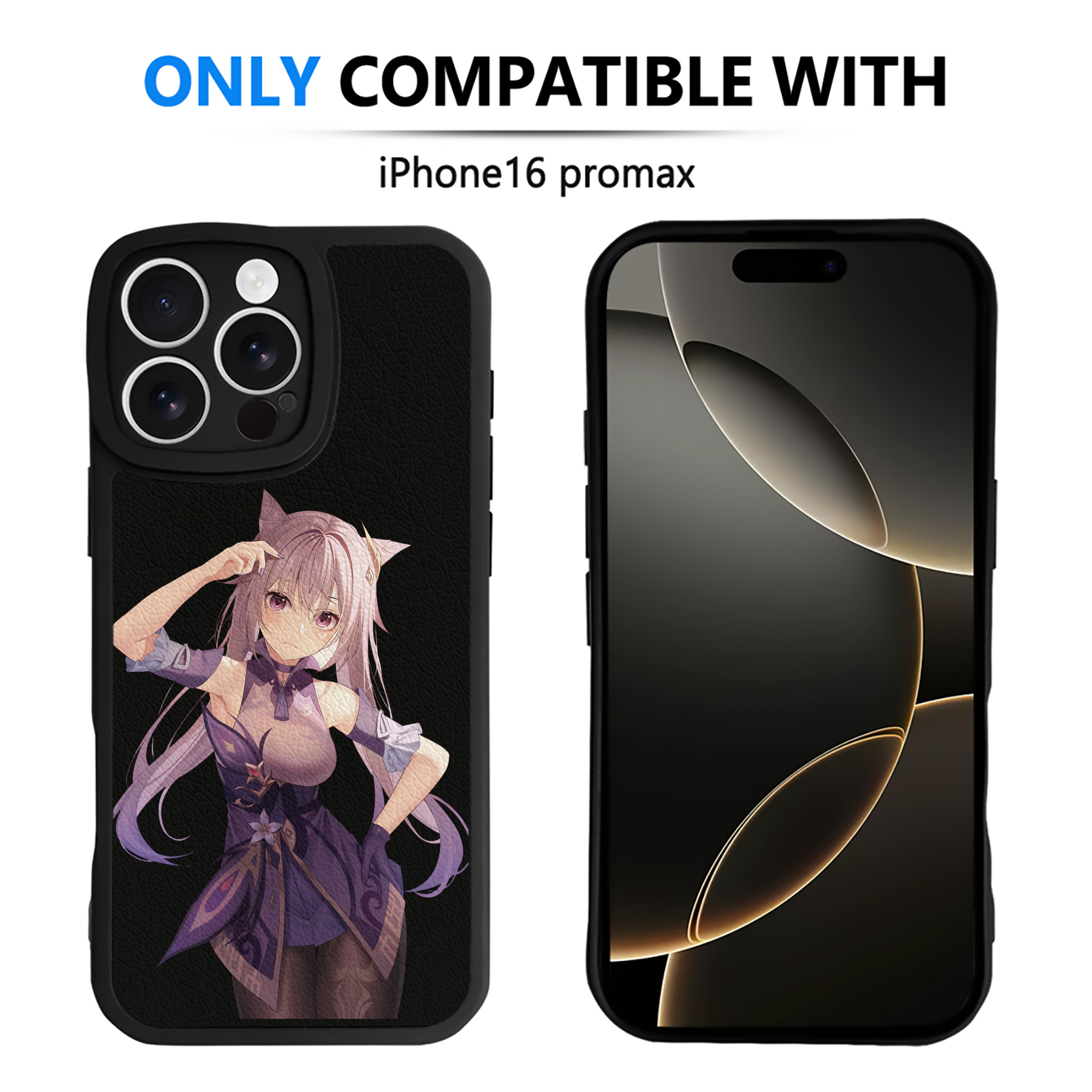 げんし神 刻晴 こくせい genshin Kokusei 【iPhone 16シリーズ対応】シリコンスマホケース（レザー調） 材質：シリコン